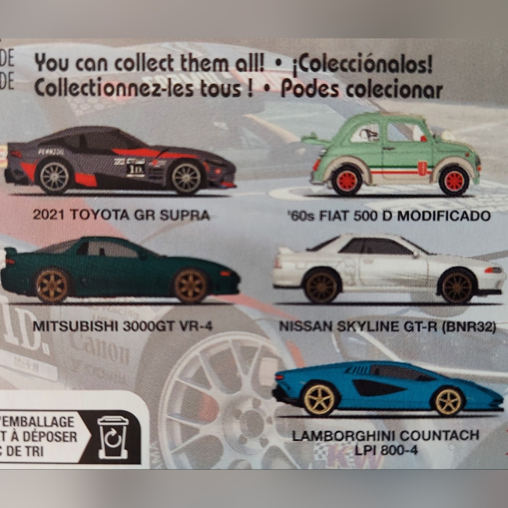 Premium Hotwheels Complete Set of 5 - Picture 8 of 8